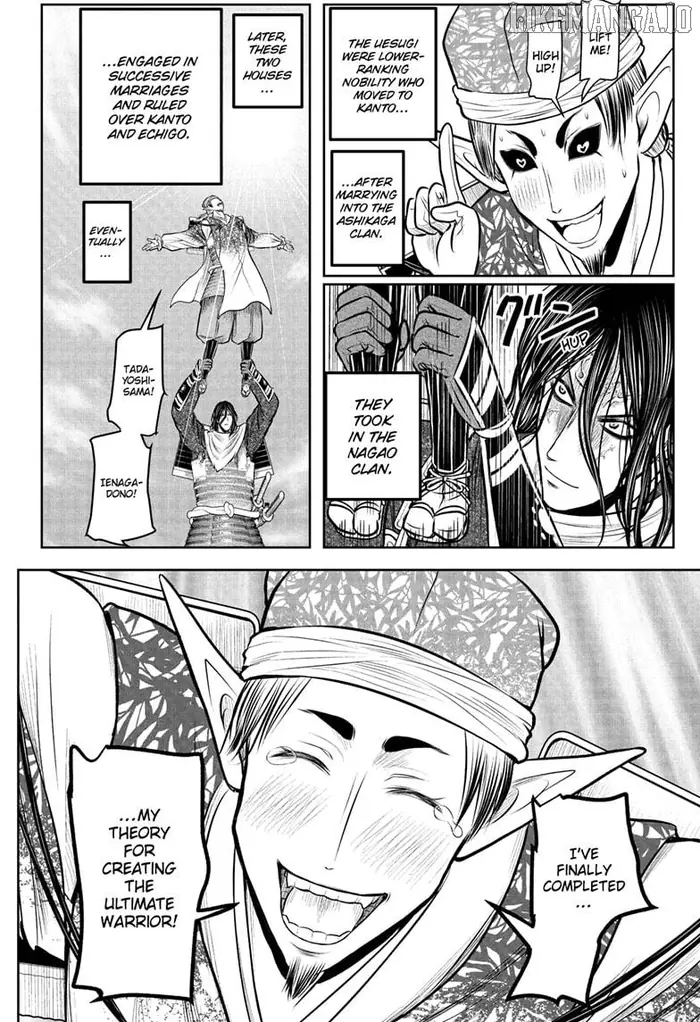 The Elusive Samurai Chapter 217 image 18_optimized